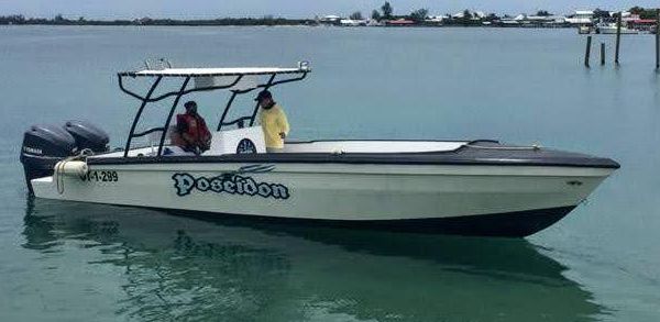 Custom Cigarette Type Hull