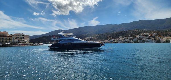 Azimut 72 image