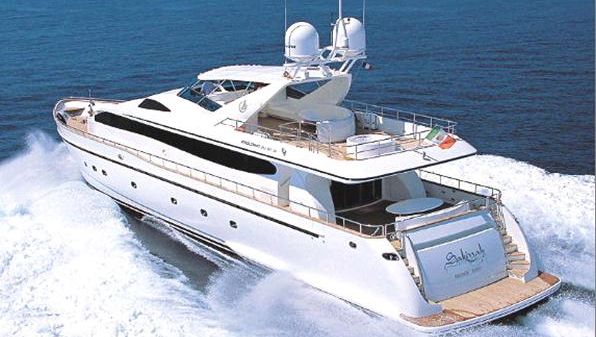 Malaysia Sells The Equanimity For 126 Million Photos Of 1mdb Yacht