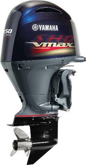 Yamaha Outboards VF150LA image