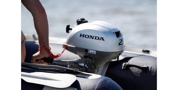 Honda BF2.3 SCHU Outboard image