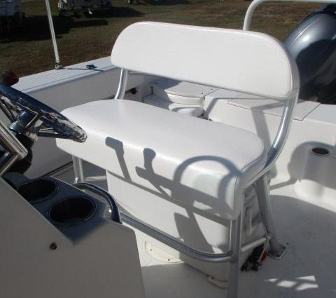 Robalo R200-CENTER-CONSOLE image