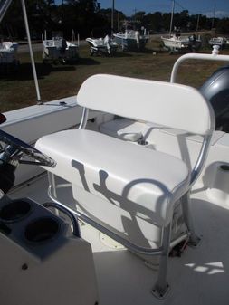 Robalo R200-CENTER-CONSOLE image