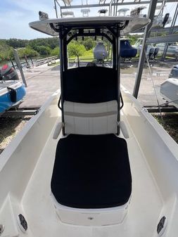 Boston Whaler 250 Dauntless image