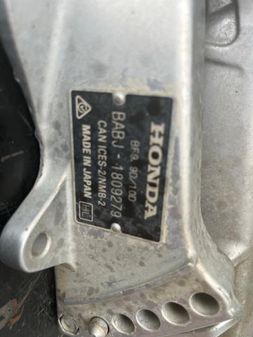 Honda BF9.9 image