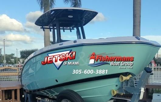 Yamaha Boats 255 FSH Sport E