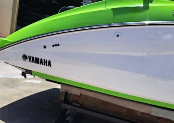 Yamaha Boats 255XD image