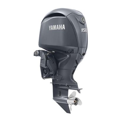 Yamaha-outboards F150XC - main image