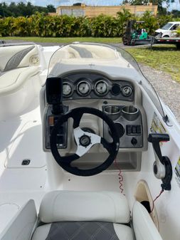 Hurricane SUNDECK-SPORT-220 image