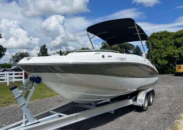 Hurricane SUNDECK-SPORT-220 image